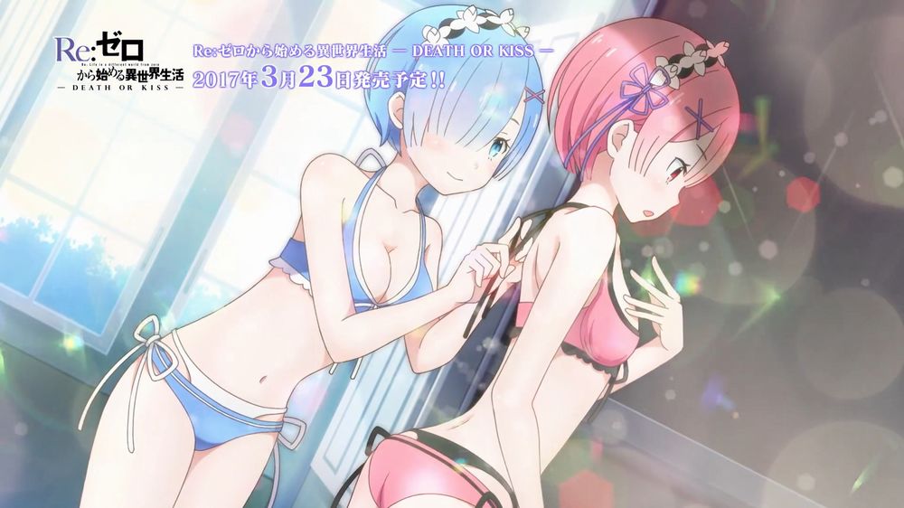 5pb. lancia l'opening di ReZero -Starting Life in Another World- Death or Kiss Read.jpg 5pb. lancia l'opening di ReZero -Starting Life in Another World- Death or Kiss Read.jpg